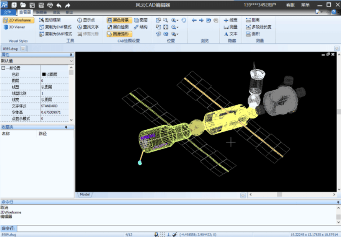 cad工具集的文件位置(cad2018工具集怎么用)  第1张