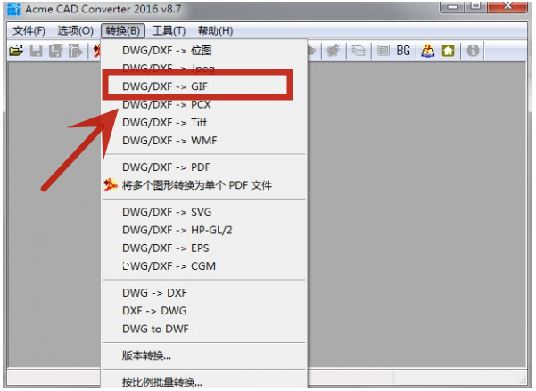 cad工具集的文件位置(cad2018工具集怎么用)  第2张