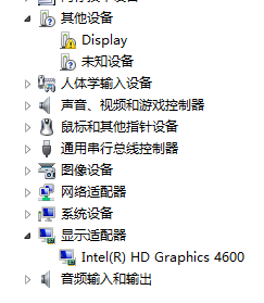 集显卸载工具(笔记本卸载集显之后独显不工作)  第2张