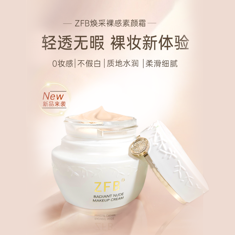 懒人多工具釆集(懒人多神器手机版)  第1张