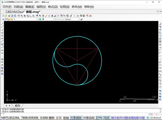 cad从工具集删除(cad工具栏的工具怎样删除)  第2张