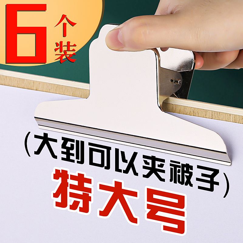 小工具集(小工具集官网)  第2张