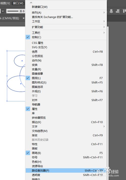 怎么使用ai工具集(怎么使用ai工具集中在一起)  第2张