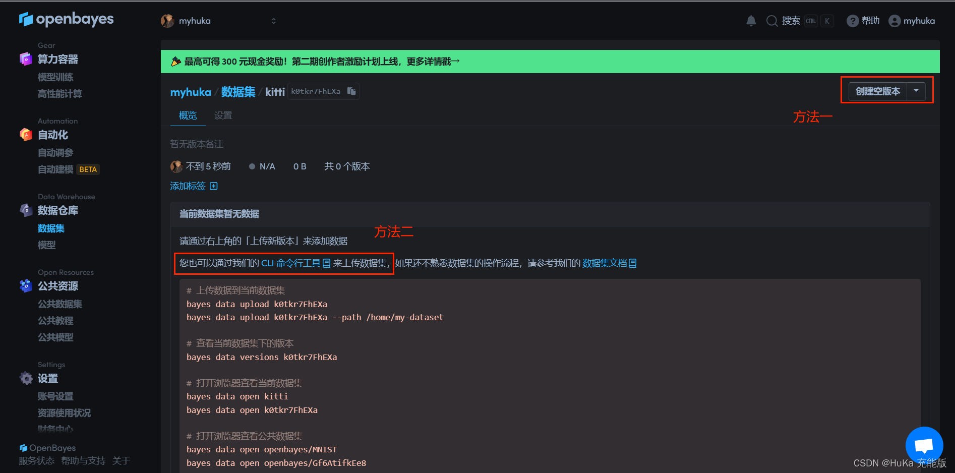 gear工具集(gear tools)  第1张