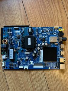 液晶刷机工具集(液晶电视刷机工具)  第2张