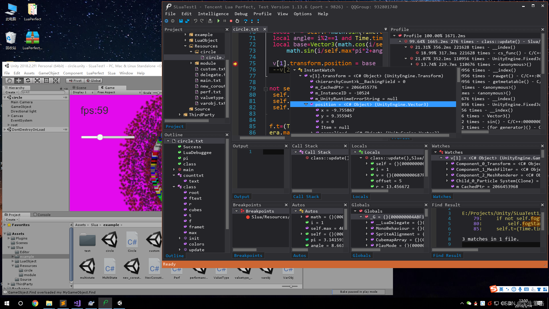 unity工具集(unity 工具类)  第1张