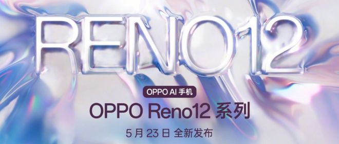oppoMTK工具集(oppo的工具箱在哪儿可以找到)  第1张