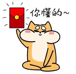 集字抽奖工具(集字抽奖小程序)  第2张