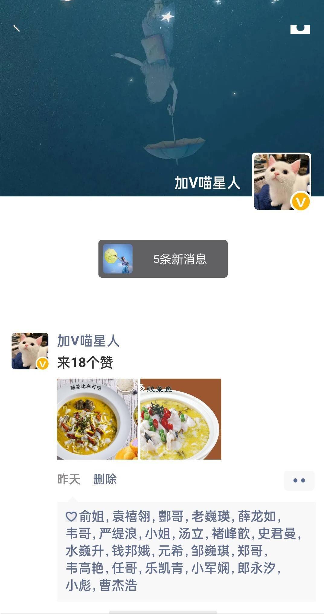 集赞工具有什么好处(集赞工具有什么好处吗)  第2张