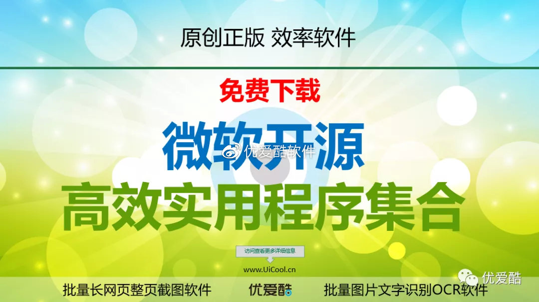 su大工具集消失了(su中怎么调出大工具集)  第2张