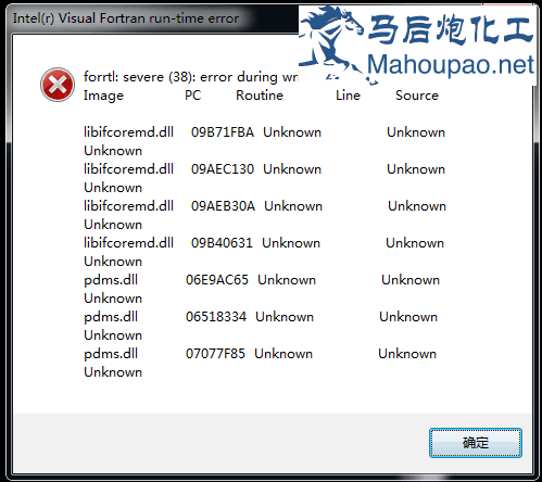 pdms12.0工具集(pdms121视频教程)  第2张