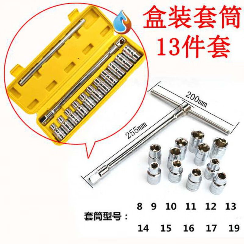 小盒集工具(小盒科技官网网址)  第1张