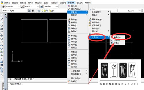 cad如何添加工具集(cad2020怎么添加工具栏)  第1张