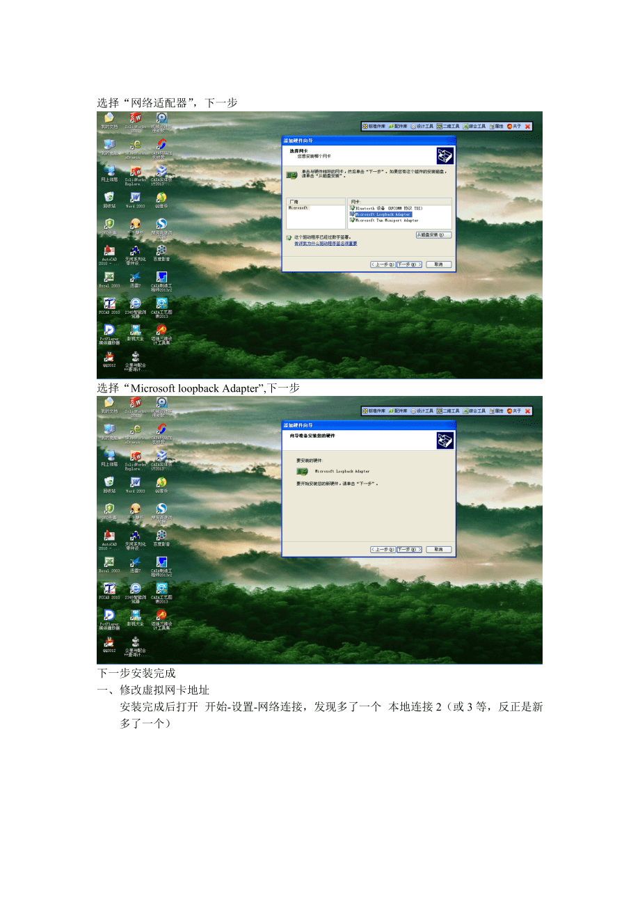迈迪工具集如何(迈迪工具集如何卸载干净)  第1张