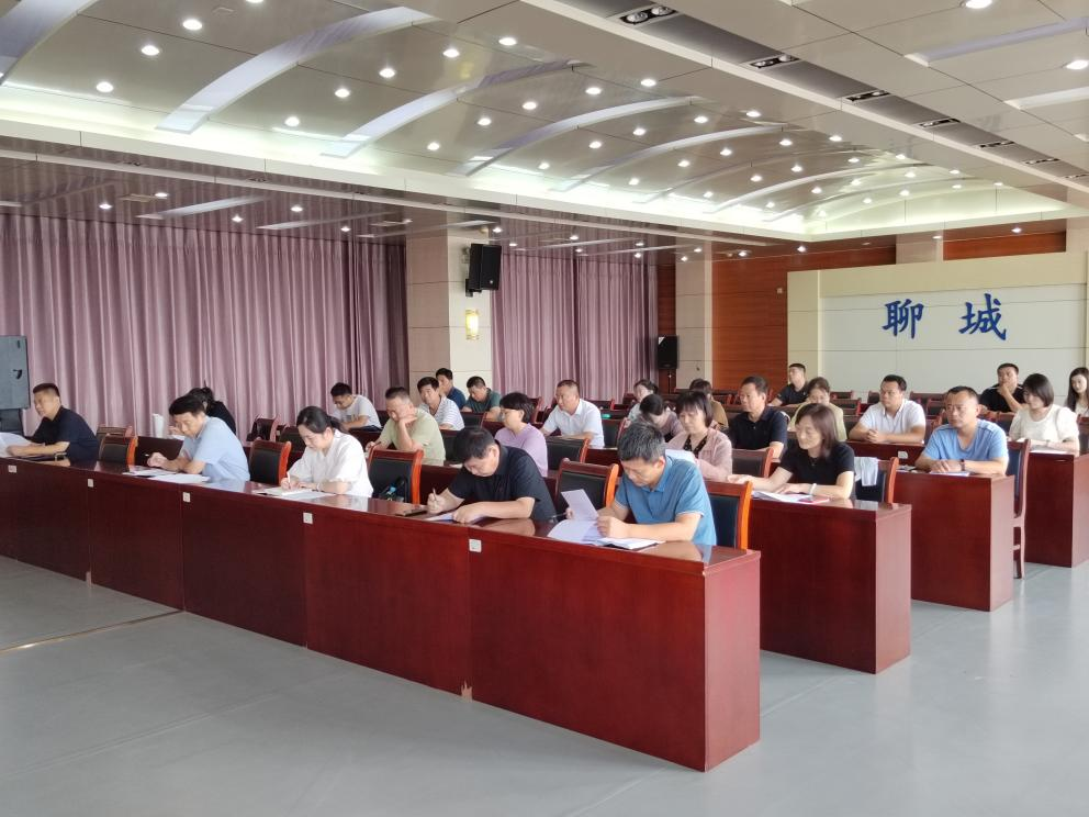 聊城集采工具(山东集采联 *** 科技服务有限公司)  第1张