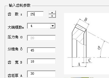 catia工具集插件(catia插件免费下载)  第1张