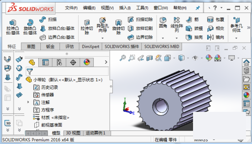 迈迪工具集6.0安装(迈迪工具集下载安装教程)  第1张