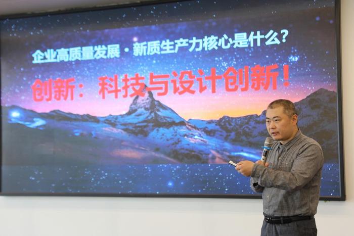 金融助力新质生产力：难点与爆点(金融精准发力,助力经济高质量发展)  第2张