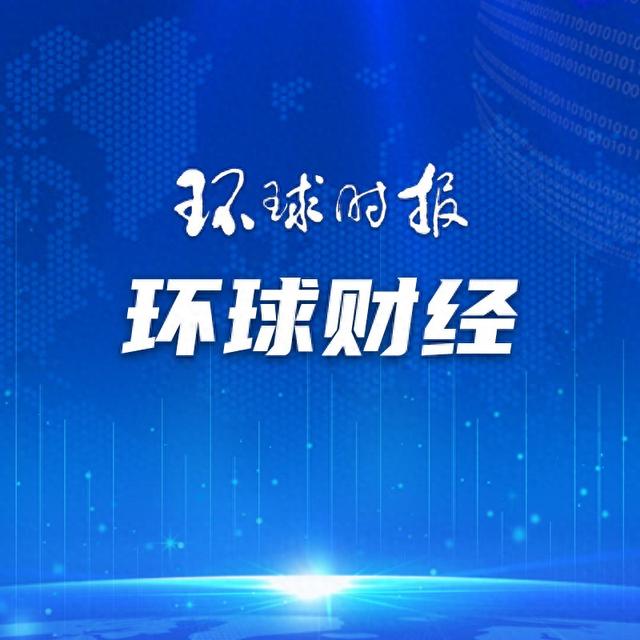 以旧换新，进展到底如何？商务部回应的简单介绍  第1张