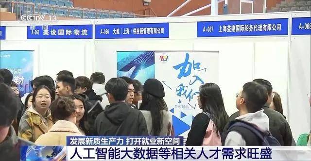 促进传统产业和新兴产业协同共进(促进传统产业和新兴产业协同共进发展)  第1张
