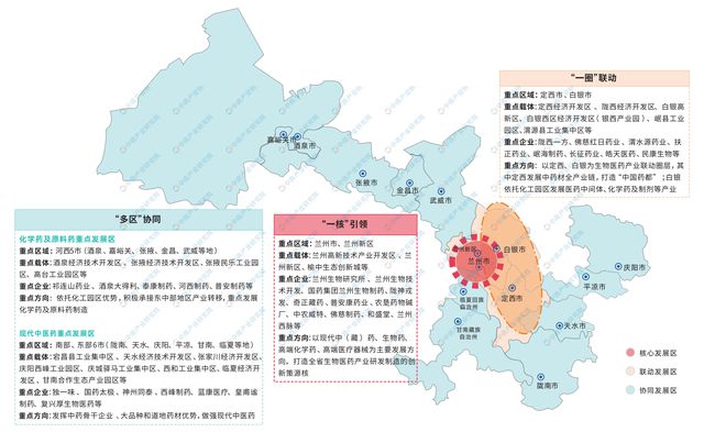 甘肃庆阳构建大数据产业集群(庆阳华为云计算大数据中心建设项目)  第1张