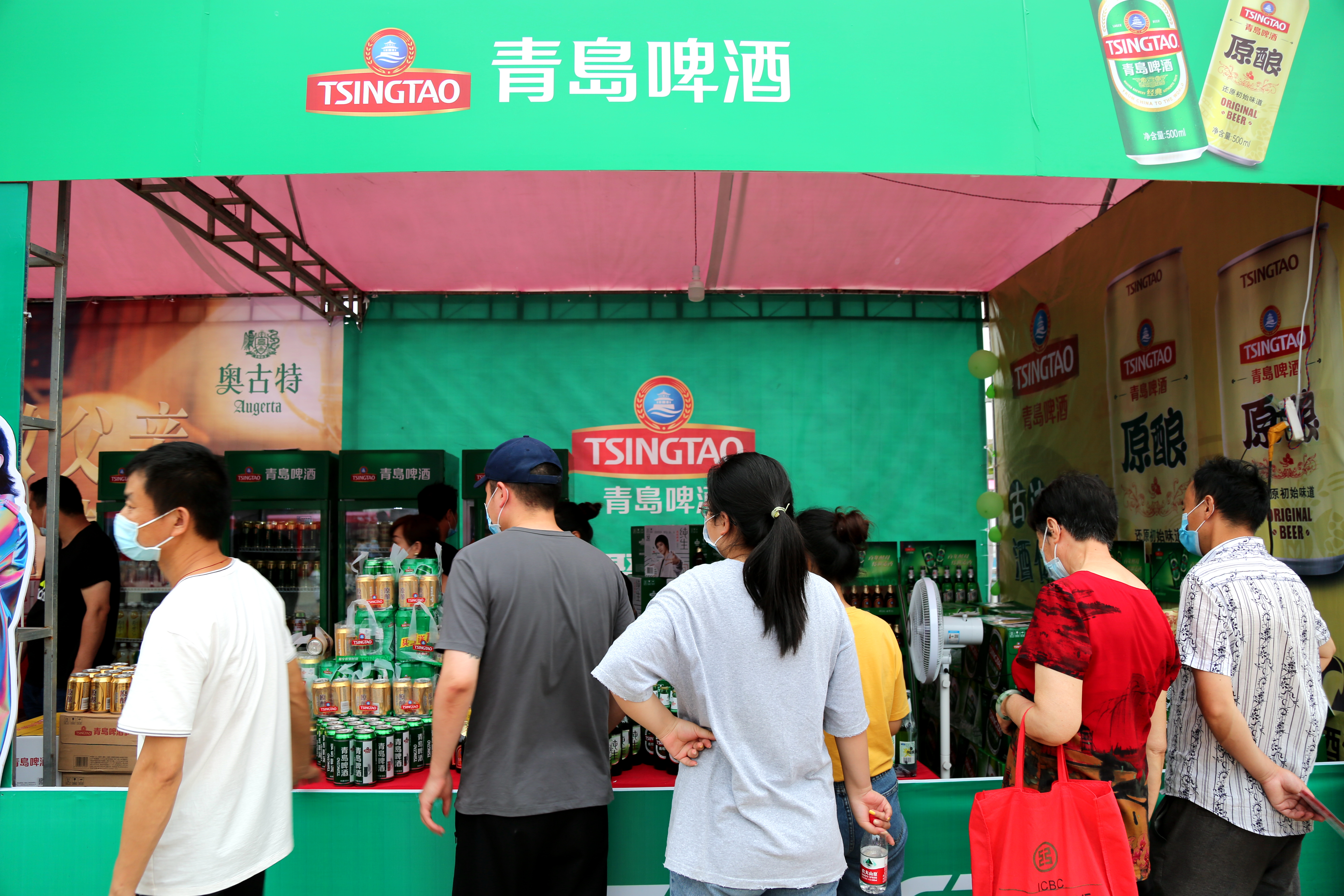 青岛啤酒泸州公司拟 *** 5%股权(青岛啤酒股份有限公司四川销售分公司)  第2张