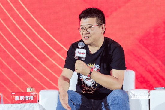 财经大V建议不要笑话基金经理的简单介绍  第1张