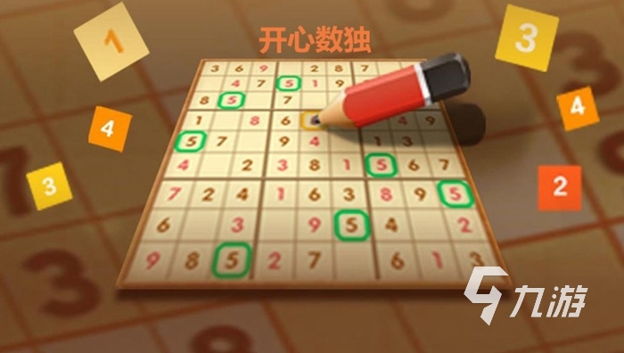 数读2023年银行业保险业之一(2021年全国银行业保险业315)  第1张