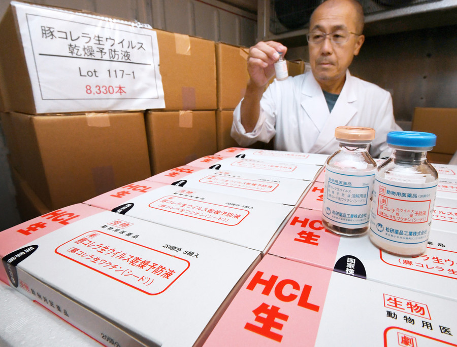 日本兵库县一养猪场暴发猪瘟疫情(日本猪瘟疫情已扑杀生猪17万头,国内养猪扩产势头太猛?)  第2张