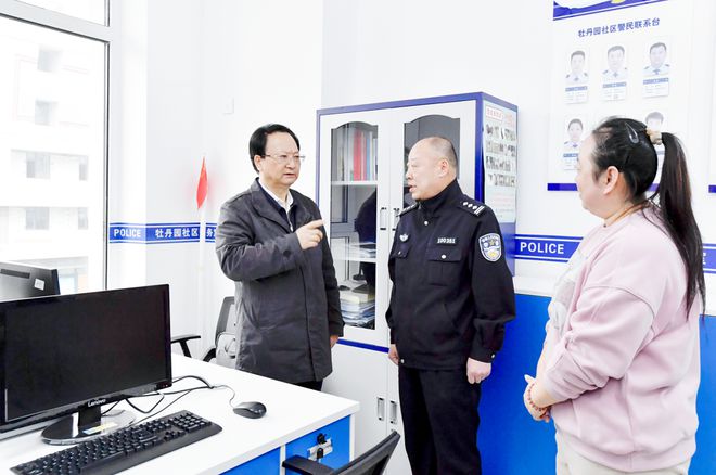 省委书记一个月7次暗访，多地表态！(省委书记暗访市场不料被公安抓是第几集)  第2张