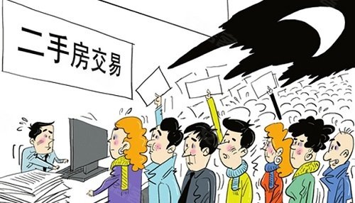 谨防不实炒作干扰楼市预期(谨防不实炒作干扰楼市预期的措施)  第1张