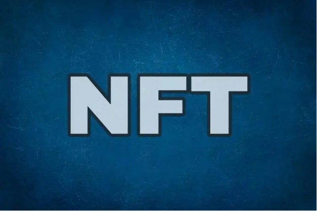 NFT的核心价值到底是什么？的简单介绍  第2张