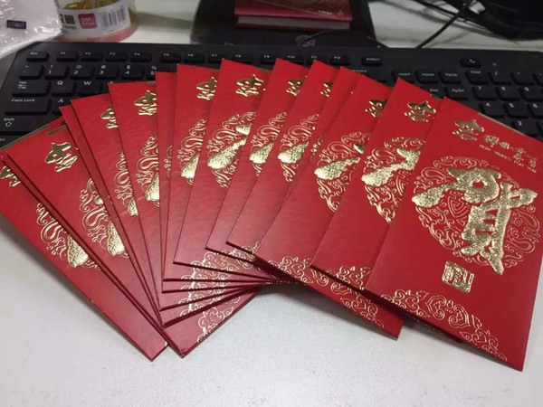 关于“开工利是”能否算作工资收入？的信息  第2张