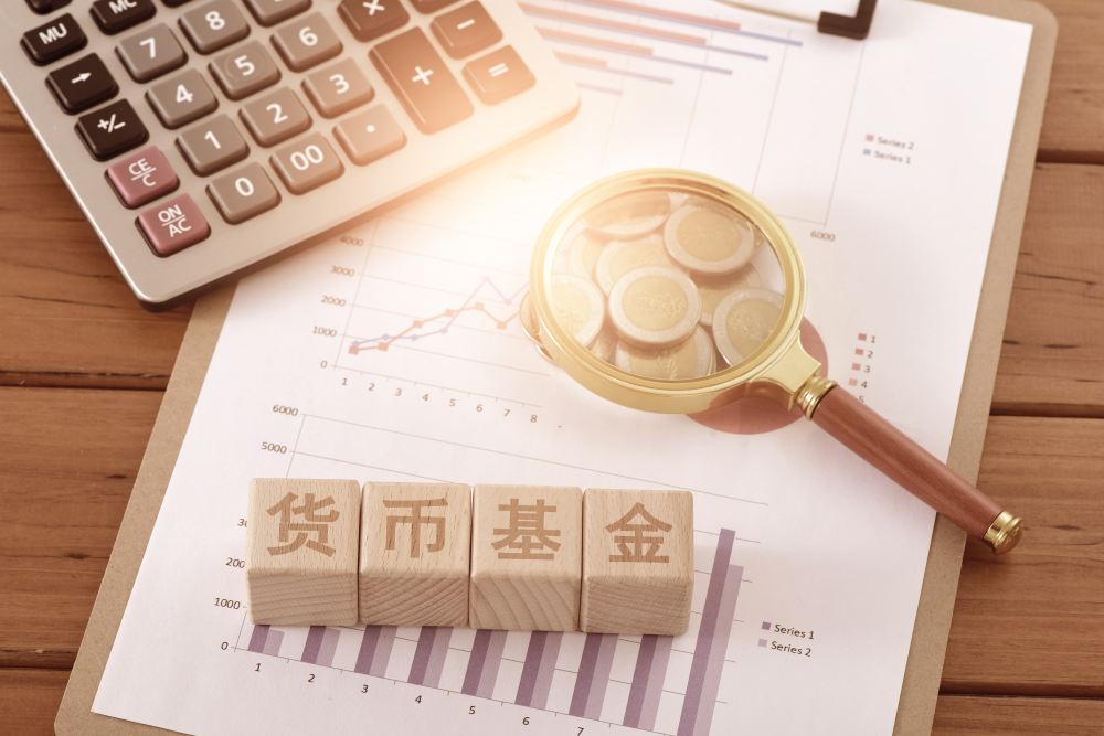 什么信号？这类基金扎堆限购(什么信号?基金密集发布限购公告 还呼吁降低投资预期)  第1张