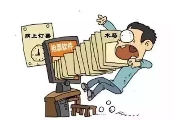 春节假期，千万要警惕这六件事！(春节假期,千万要警惕这六件事英语)  第2张
