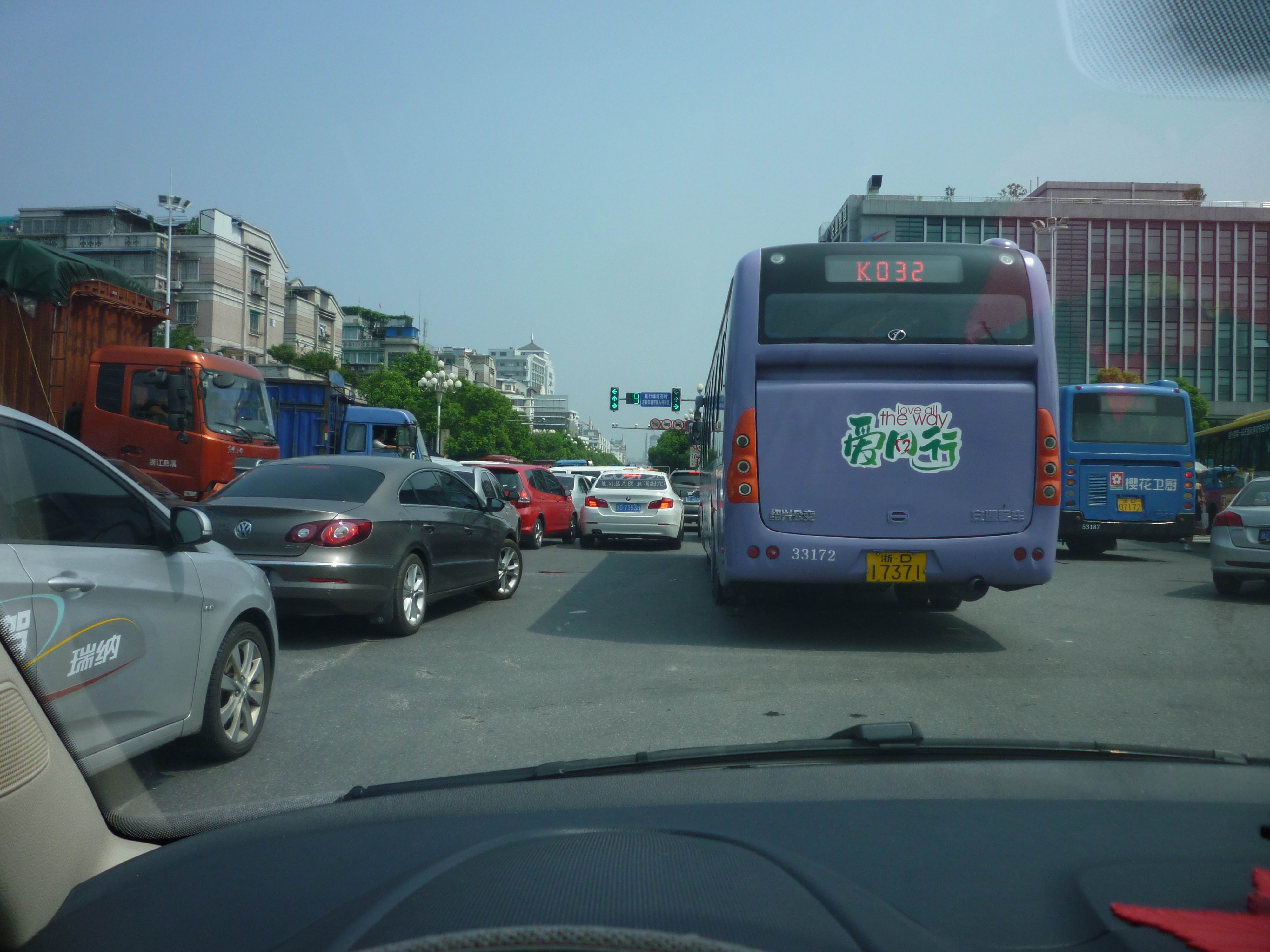 包含今晨，北京三条高速出京拥堵！的词条  第1张