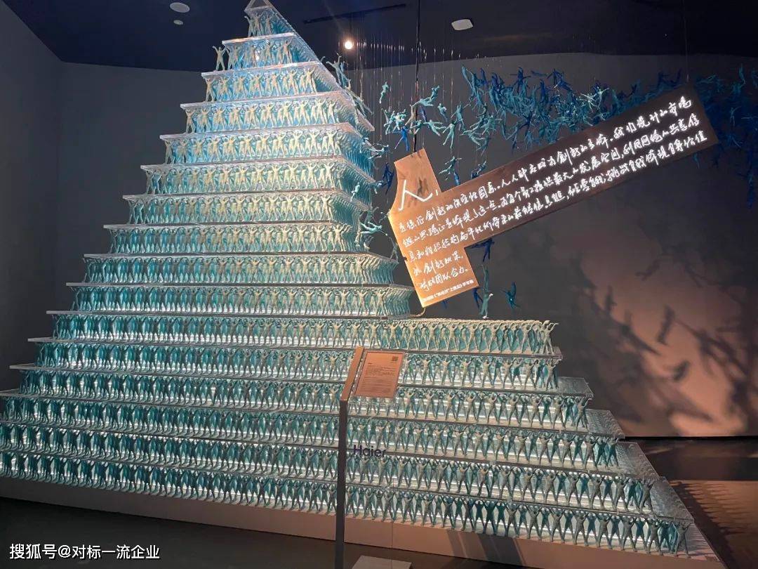 郭为：黄仁勋的经历与时代的变革(新版新白娘子传奇小青最后和谁在一起了)  第1张