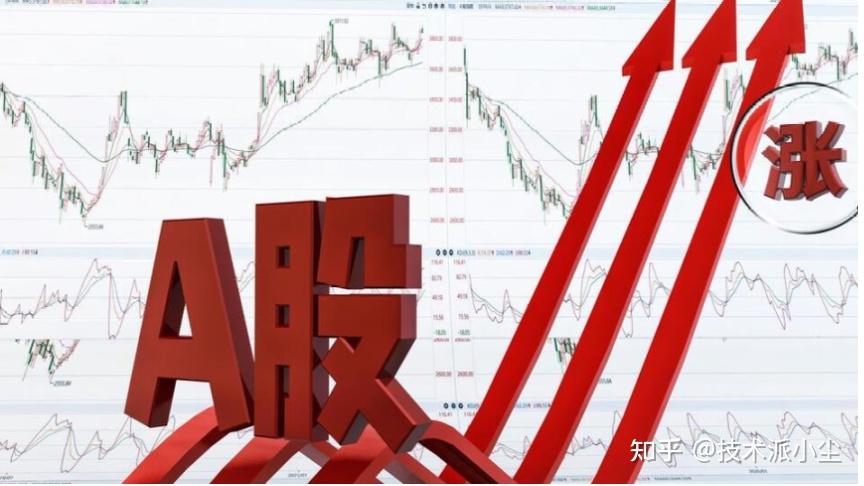 包含一条大消息！这只A股直线拉涨停的词条  第1张
