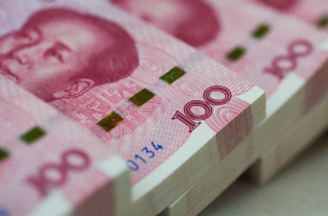 突然大涨超300点！人民币刷屏的简单介绍  第2张