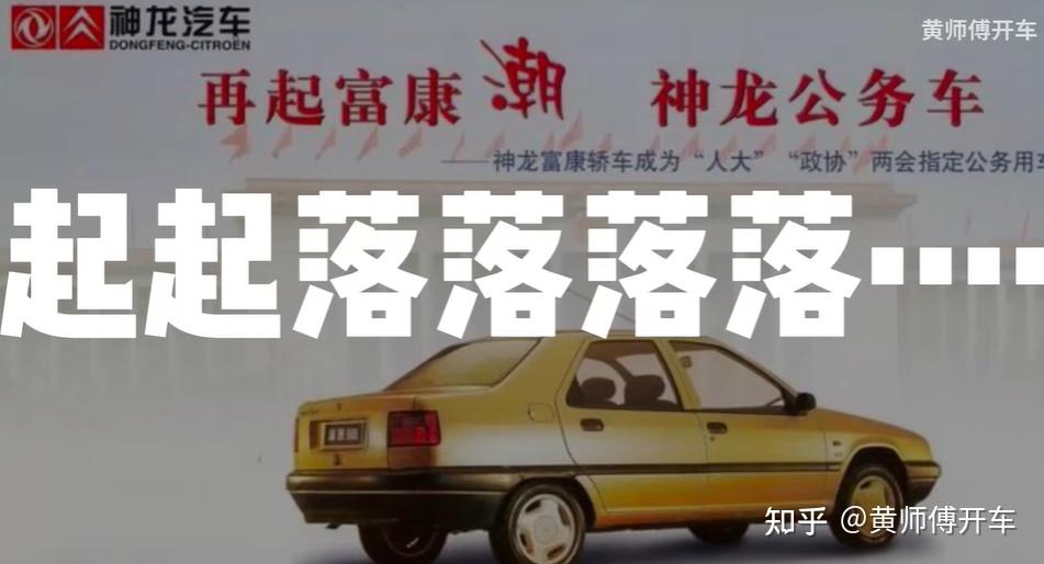 关于樊纲：不要浪费任何一个危机的信息  第2张