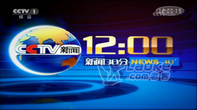 cctv1中央一频道(cctv1中央一频道直播投屏)  第1张