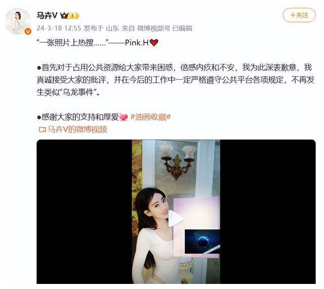 包含雨燕直播免费视频直播的词条  第1张