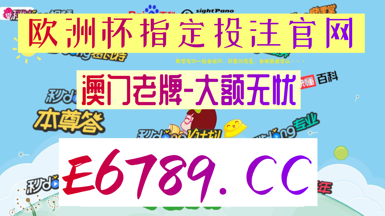 篮球比分直播网90vs(蓝球即时比分90vs即时)  第2张