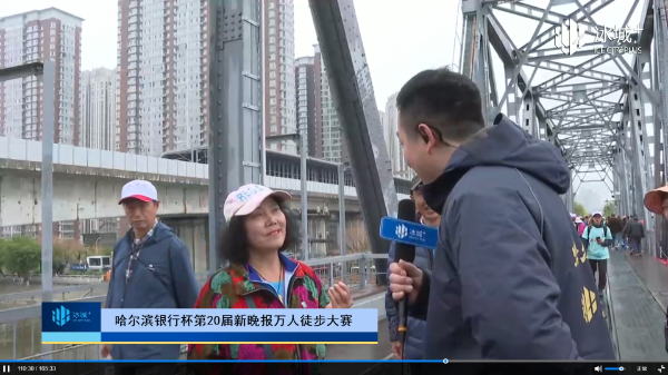 湖南经视频道在线直播(湖南经视频道在线直播观看沅陵龙舟大赛)  第1张