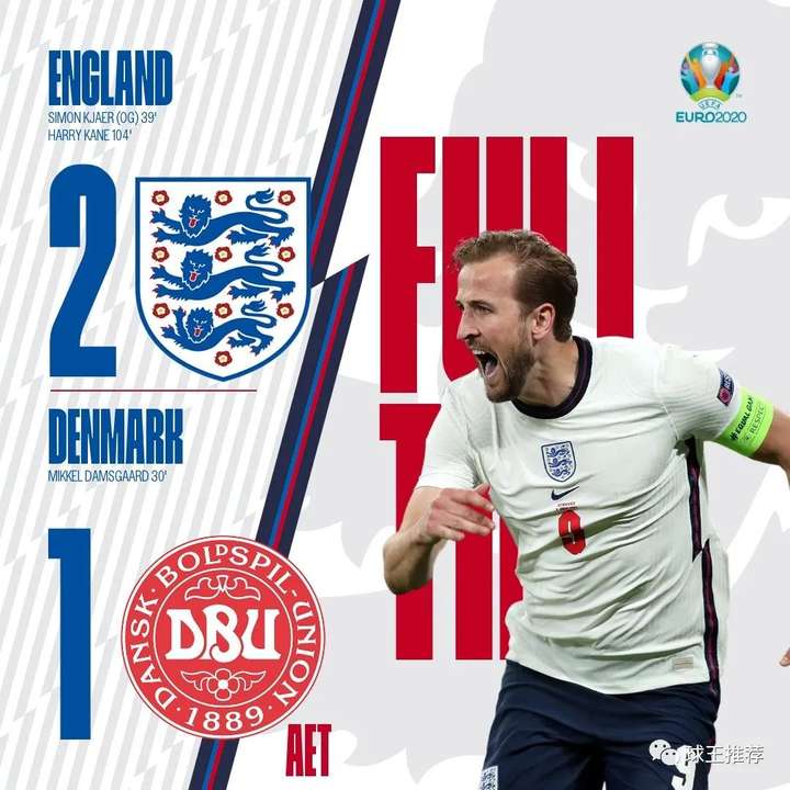 英格兰vs意大利比分(英格兰vs意大利比分预测欢呼吧)  第1张