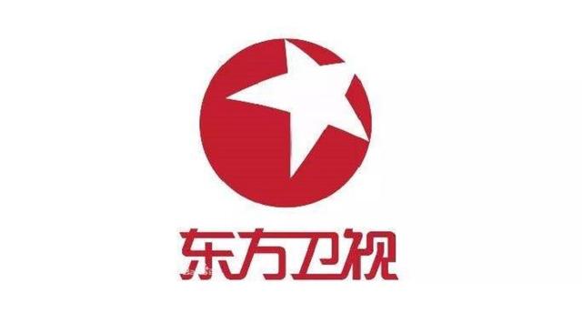 上海东方卫视频道(上海东方卫视频道在线观看今天)  第2张