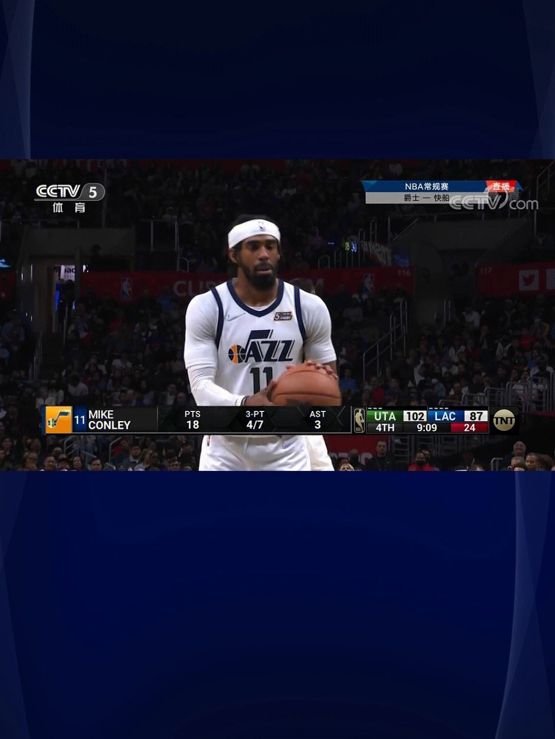 nba直播(nba直播免费观看直播在线)  第2张