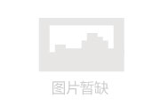 今晚足球比分直播(今晚足球竞彩足球直播)  第2张
