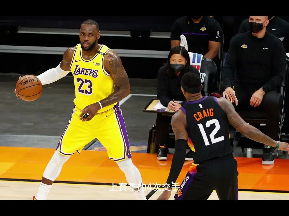 nba现场直播今天(nba直播jrs无插件)  第1张