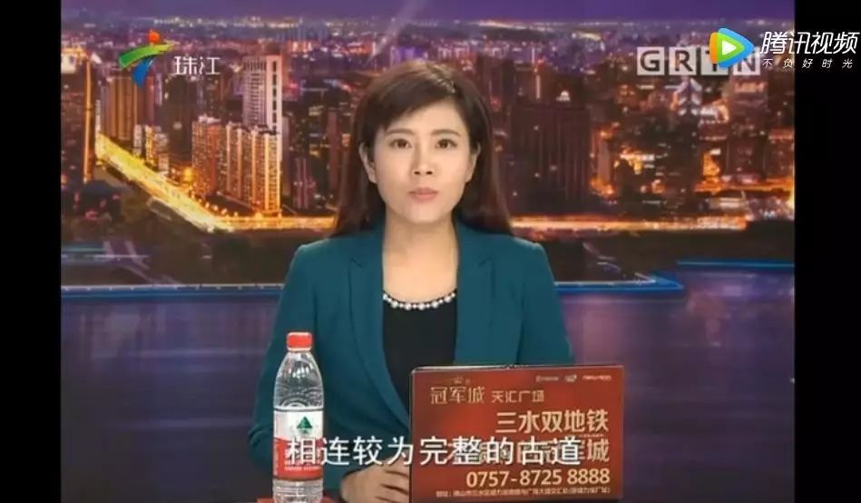 广东电视珠江台(广东电视珠江台今日关注)  第2张
